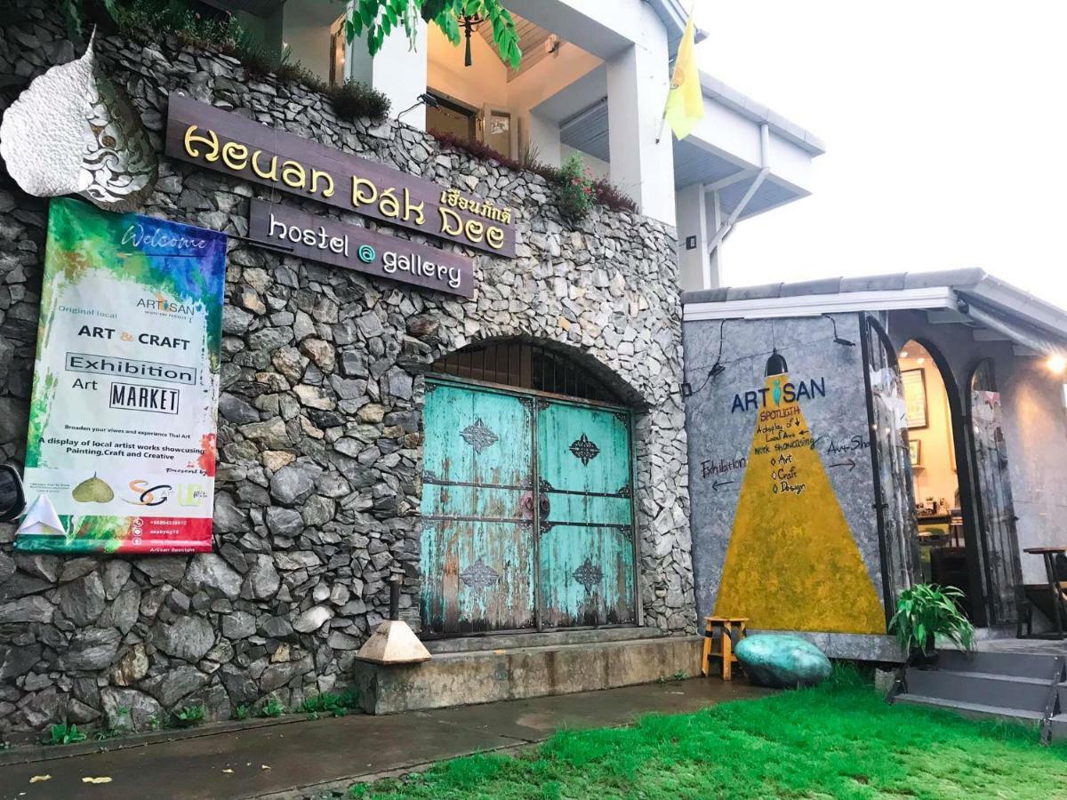 Heuan Pak-Dee Chiangmai Chiang Mai Exteriör bild